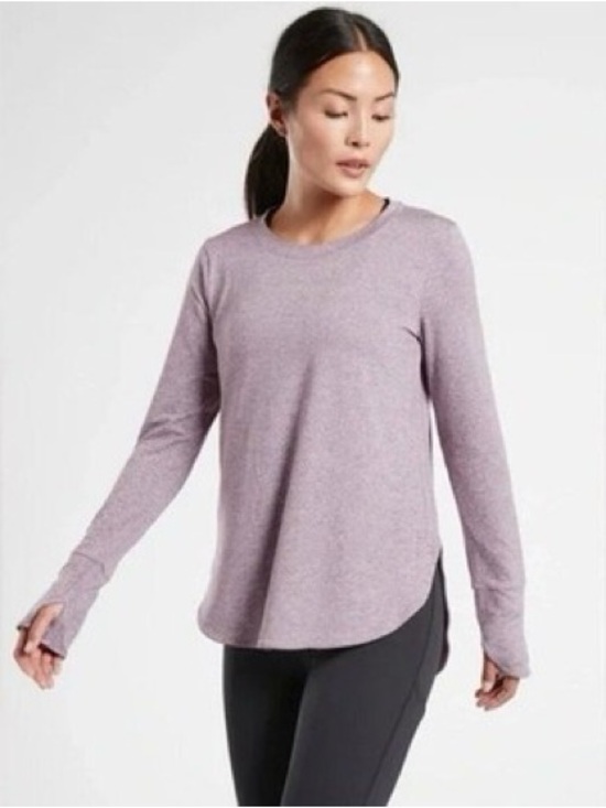Athleta Tops - Athleta Uptempo long-sleeve top Sweatshirt heathered purple